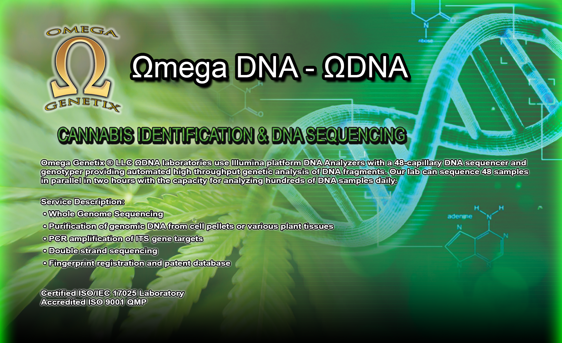 Omega Genetix